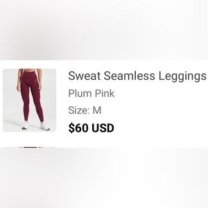 Sweat Seamless Leggings